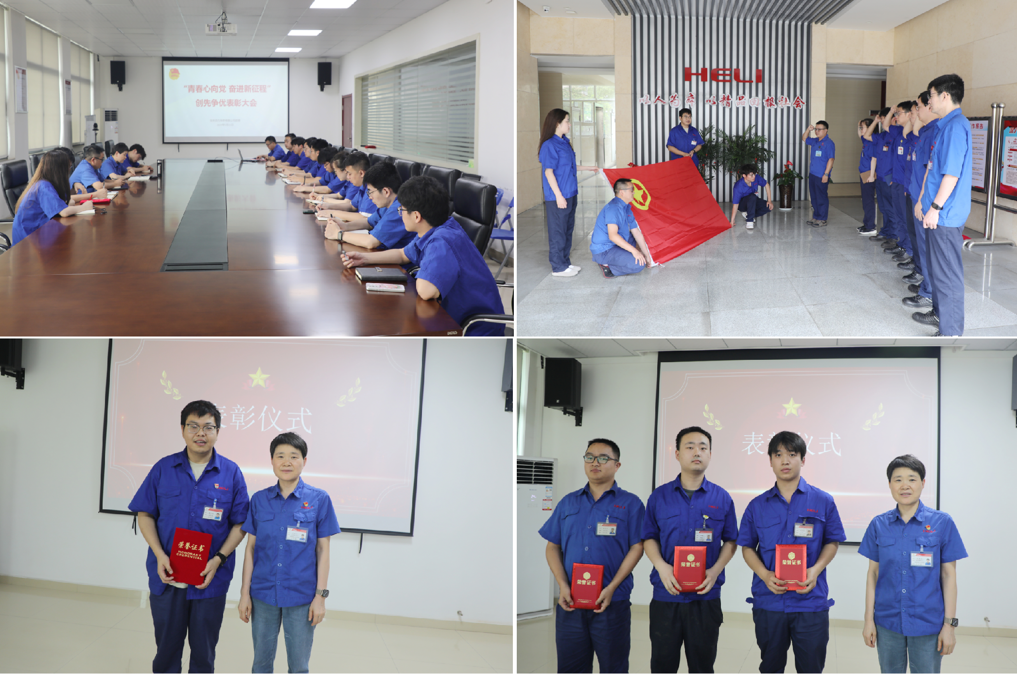 圖片2.png 圖片2.png