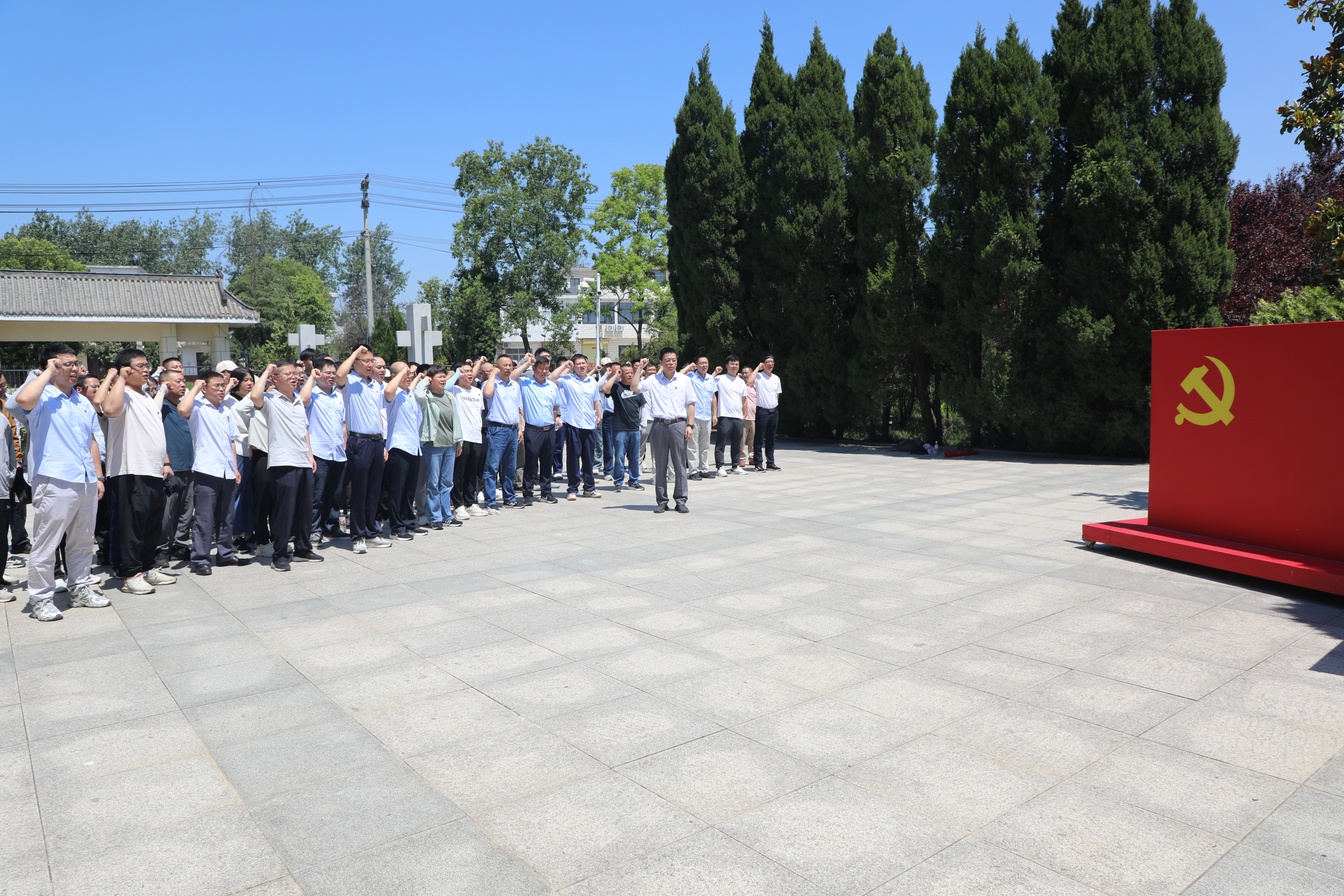 重溫入黨誓詞.JPG 重溫入黨誓詞.JPG