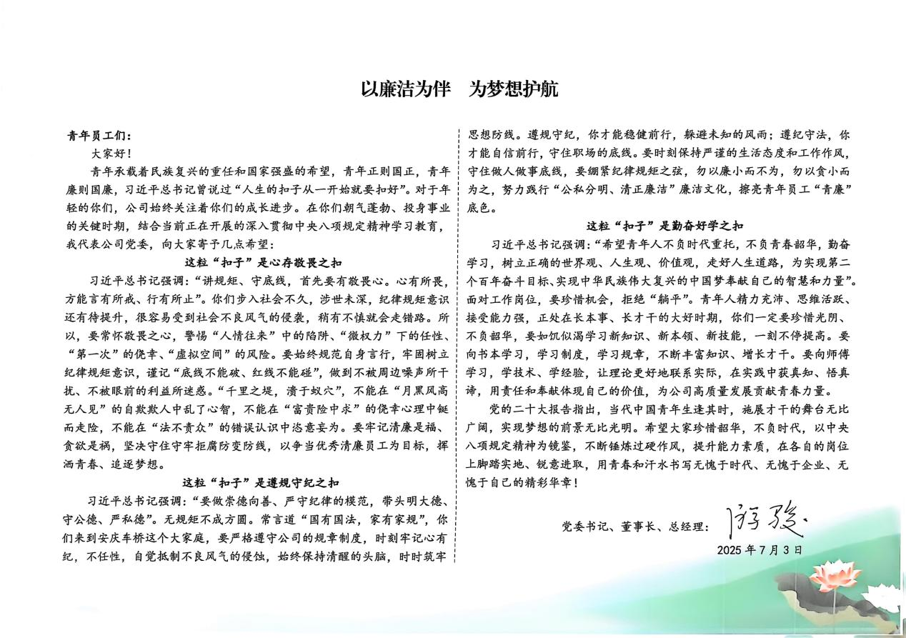 圖片1.png 圖片1.png