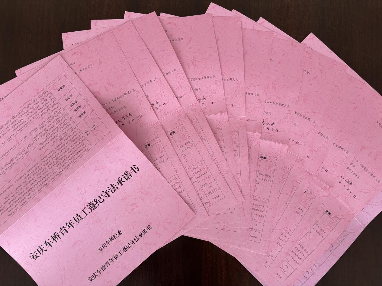 圖片3.png 圖片3.png