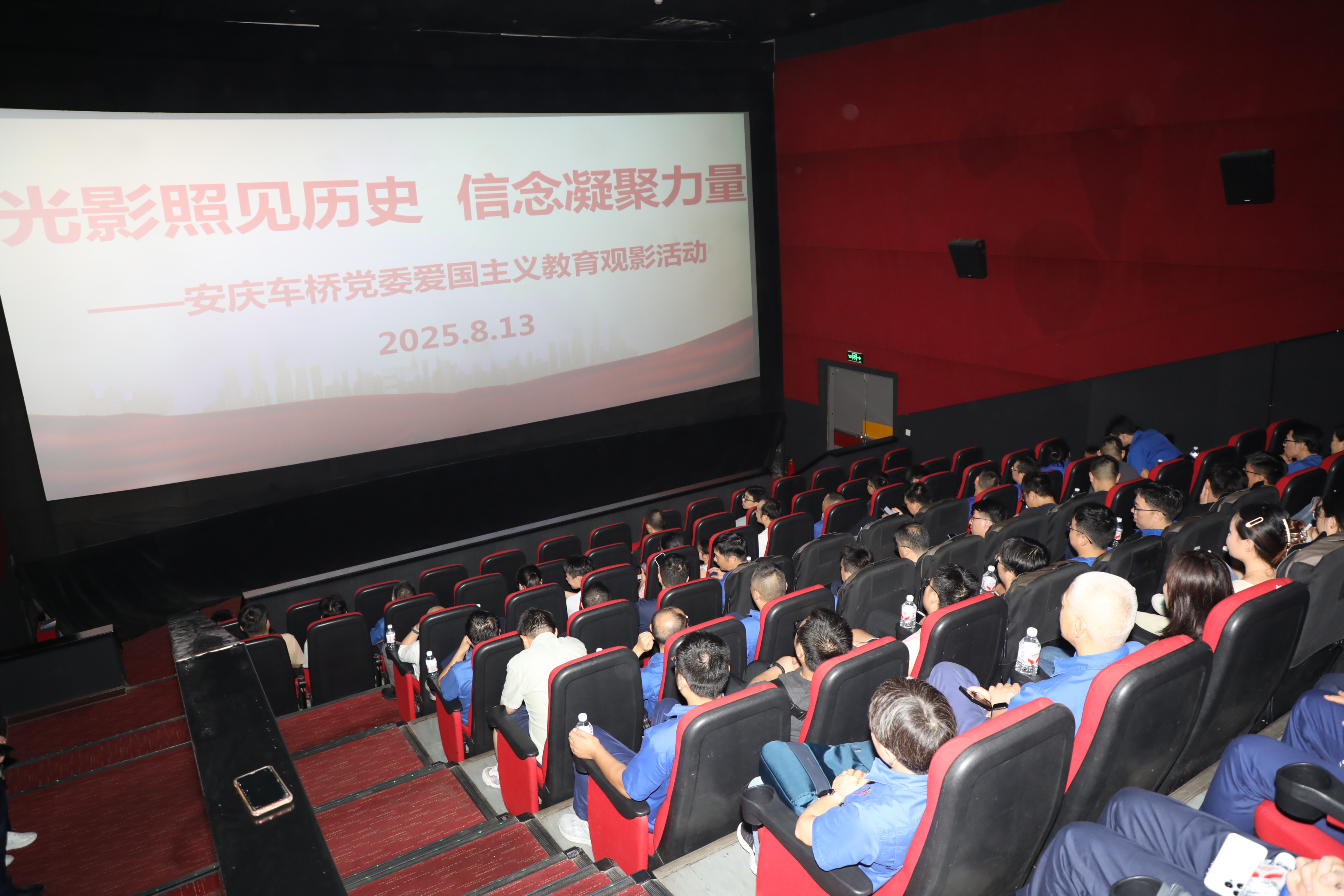 9C3A5271.JPG 9C3A5271.JPG