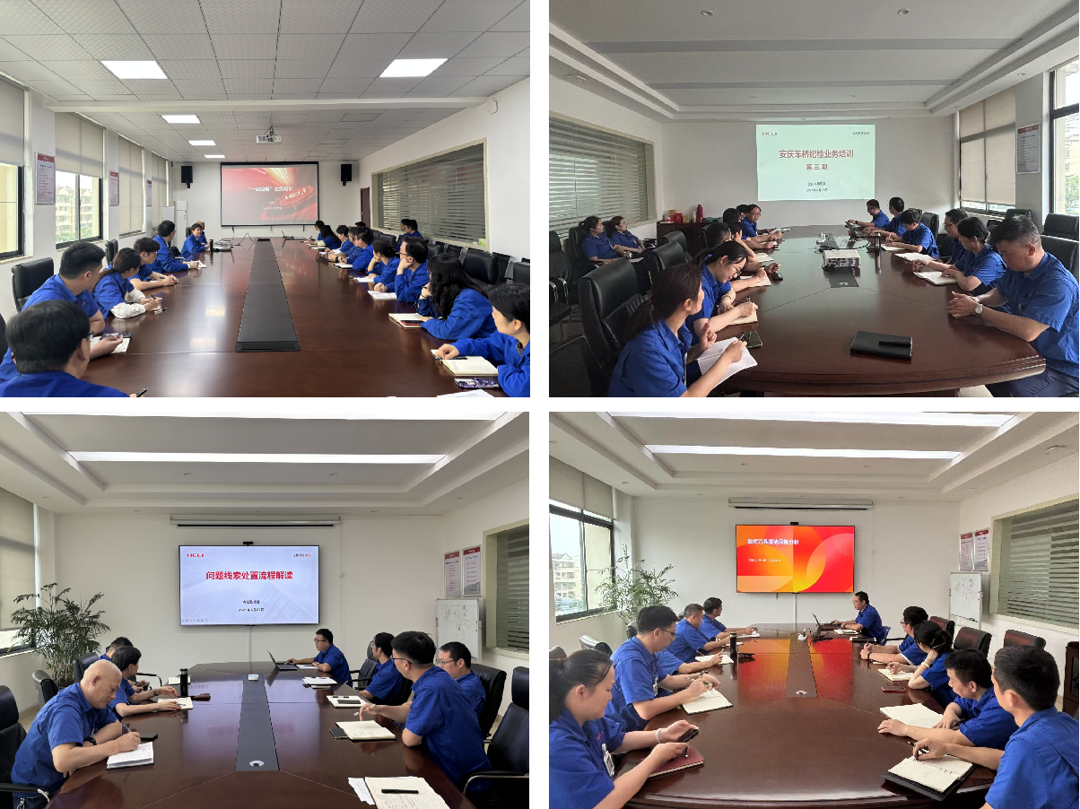 圖片2.png 圖片2.png