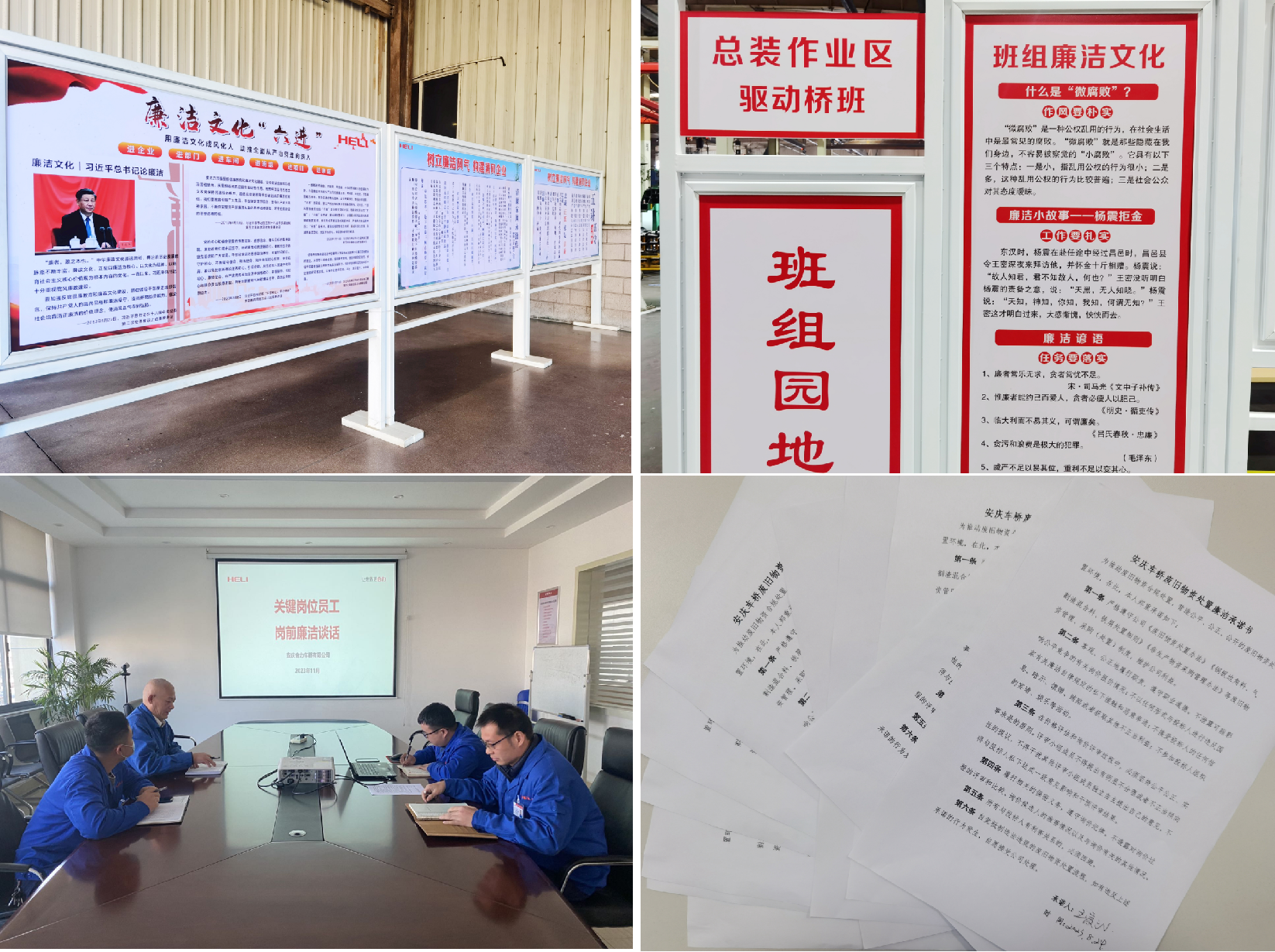 圖片1.png 圖片1.png