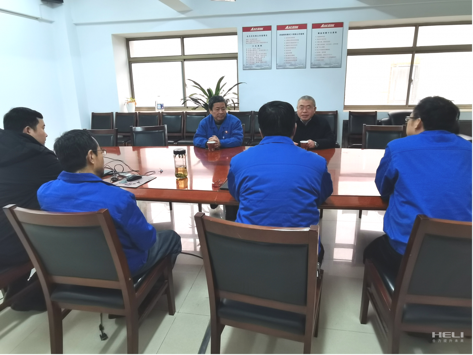 座談交流.png 座談交流.png