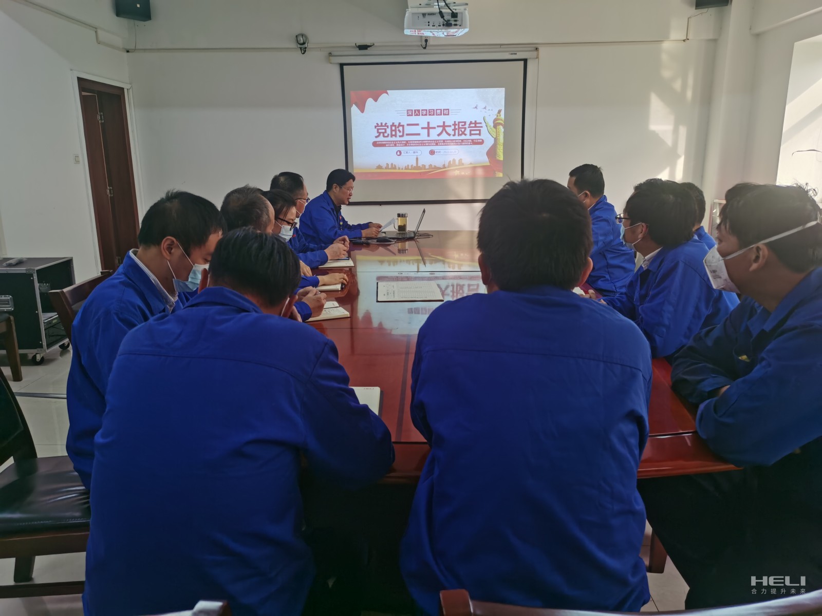 集中學習黨的二十大報告.jpg 集中學習黨的二十大報告.jpg