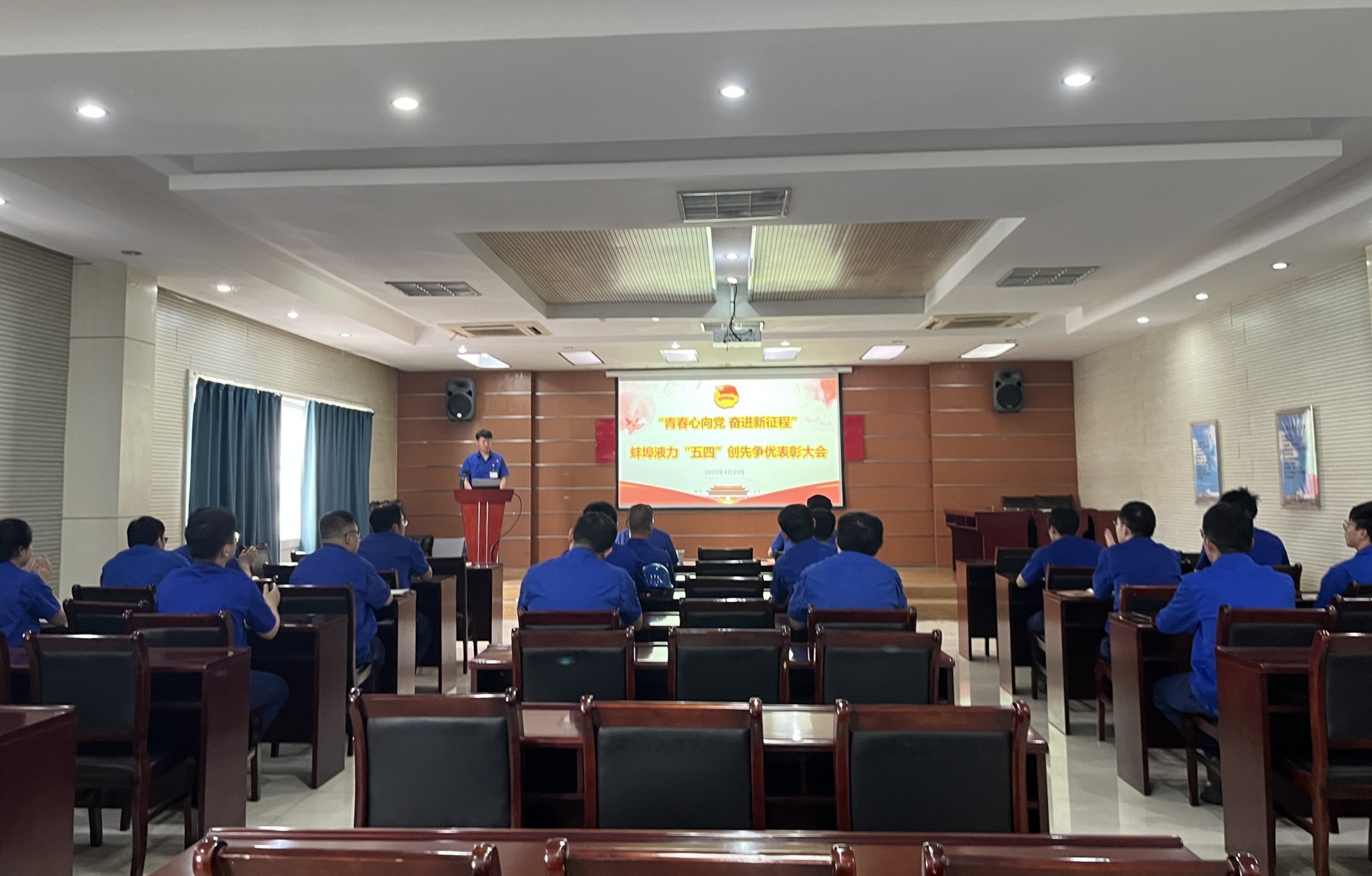 會場.jpg 會場.jpg