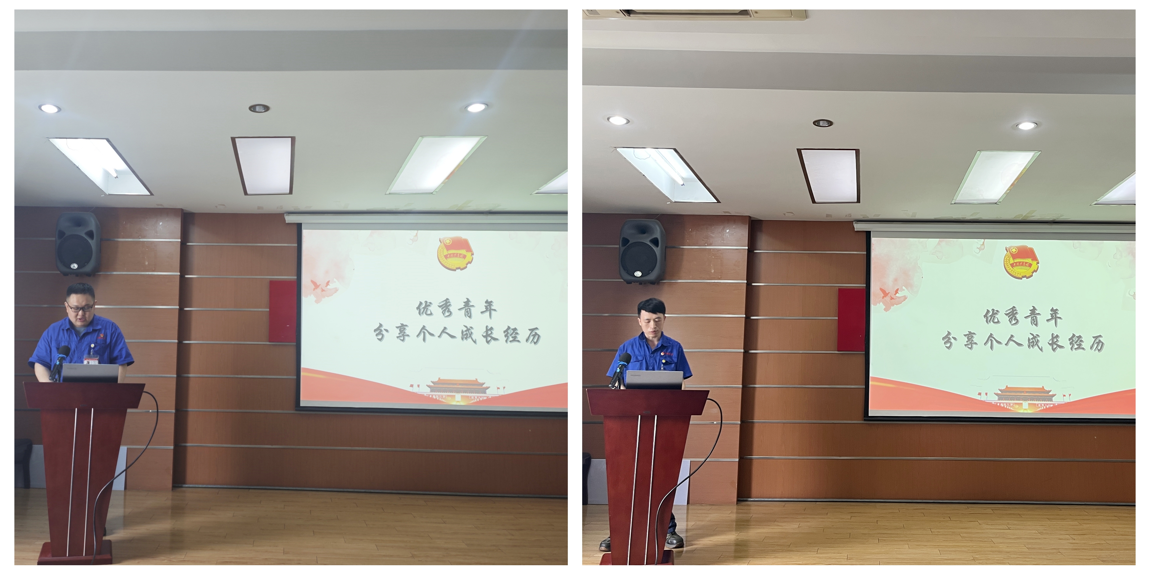 青年分享.jpg 青年分享.jpg