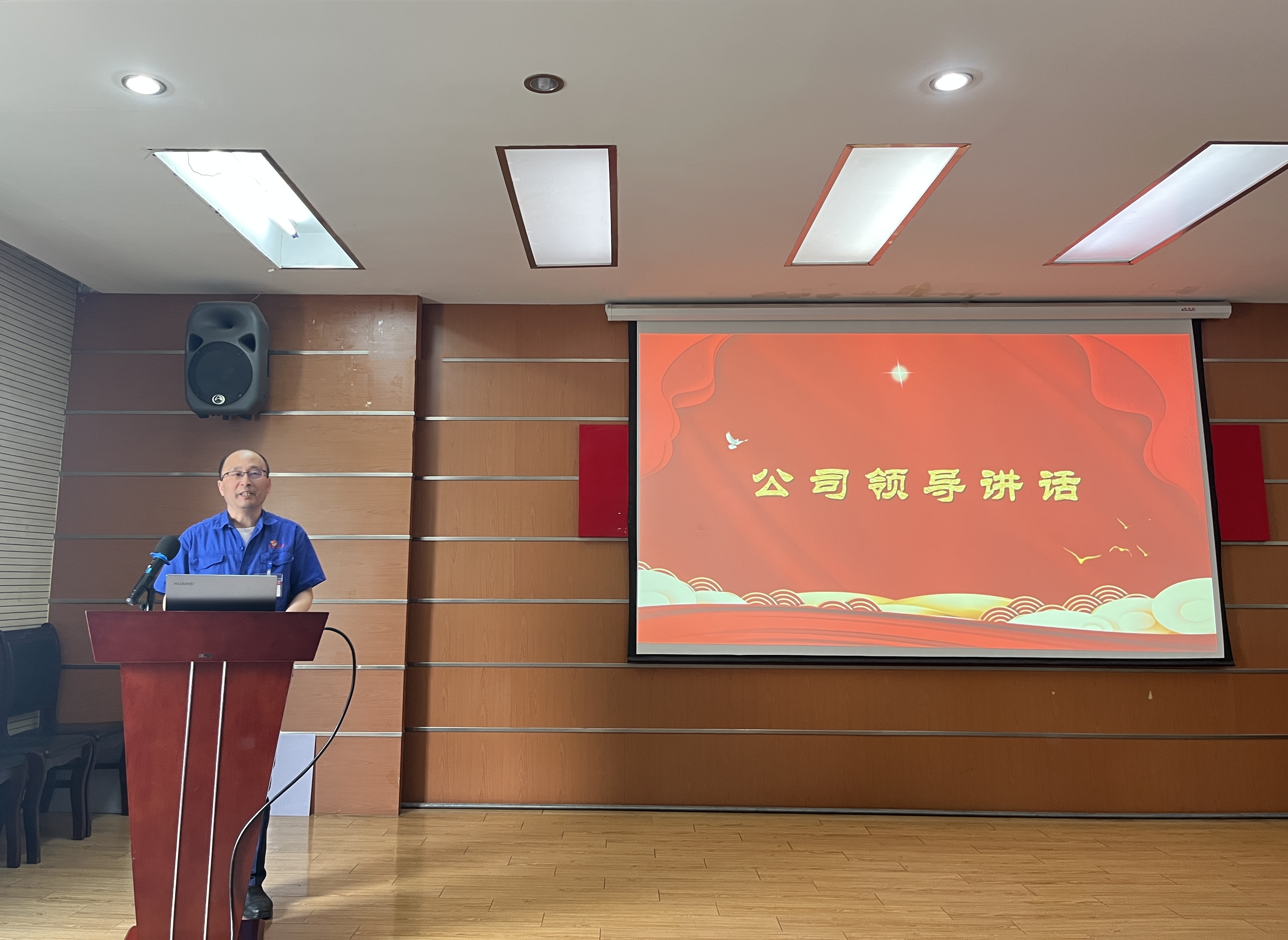 總結.jpg 總結.jpg