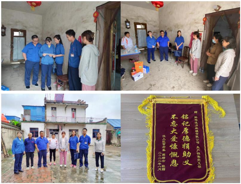 AM8截圖_20221109162446.jpg AM8截圖_20221109162446.jpg