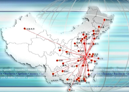 銷售網絡.jpg 銷售網絡.jpg