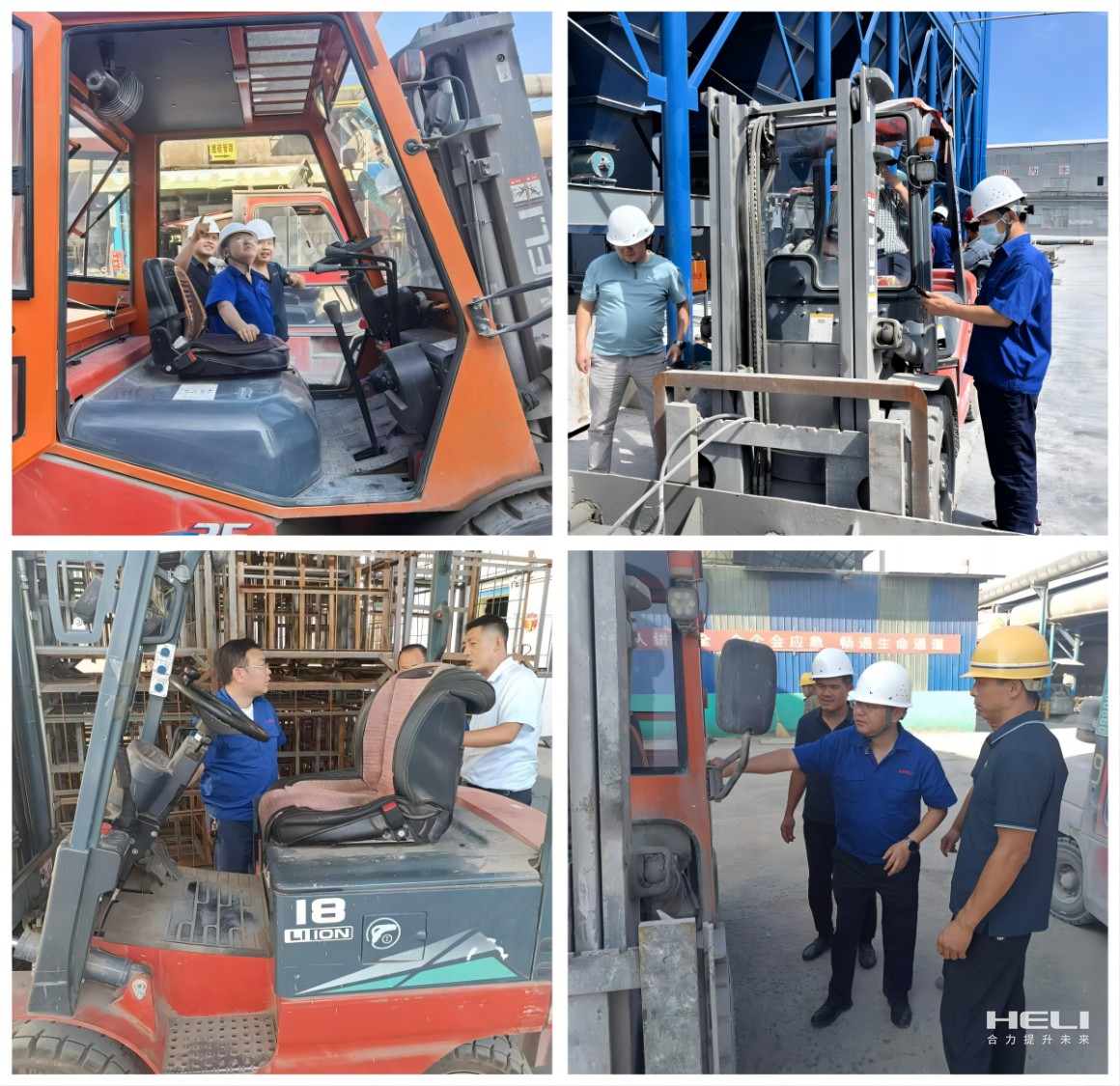 與用戶現場溝通交流(一).jpg 與用戶現場溝通交流(一).jpg