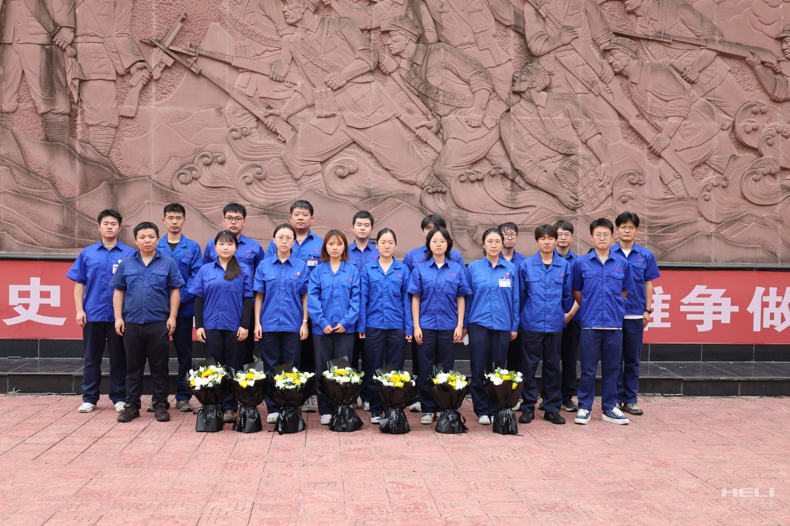 企業微信截圖_17587793522297.png 企業微信截圖_17587793522297.png