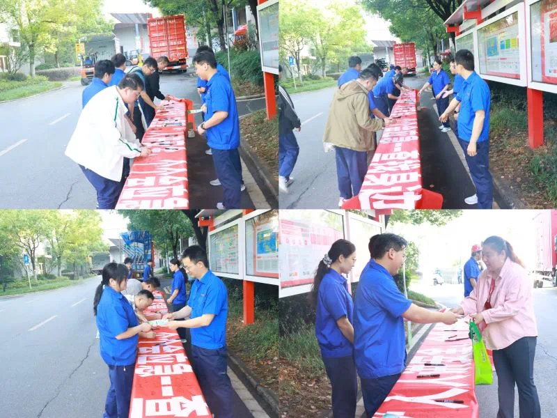 現(xiàn)場(chǎng).webp 現(xiàn)場(chǎng).webp