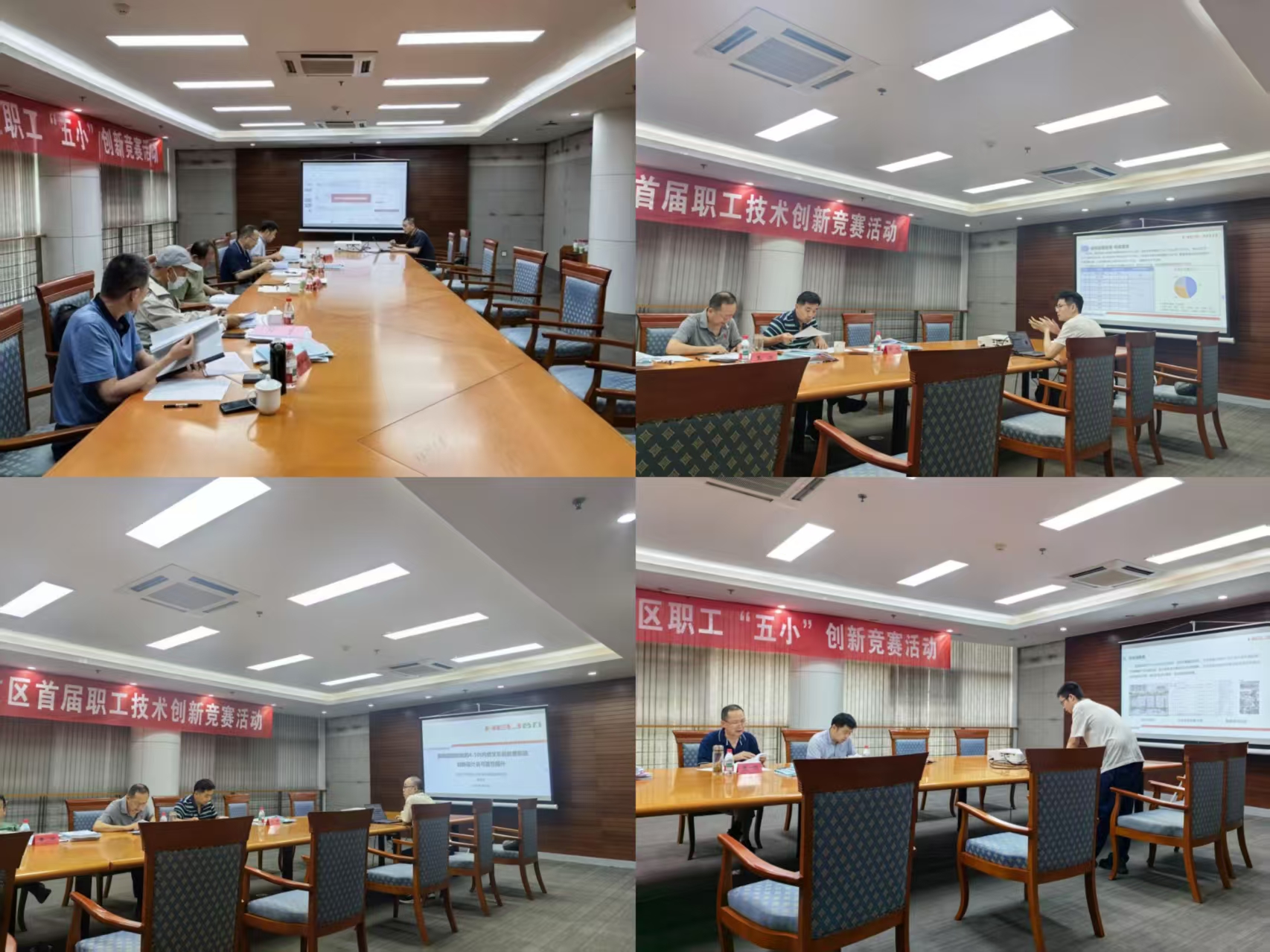 競賽現場.jpg 競賽現場.jpg