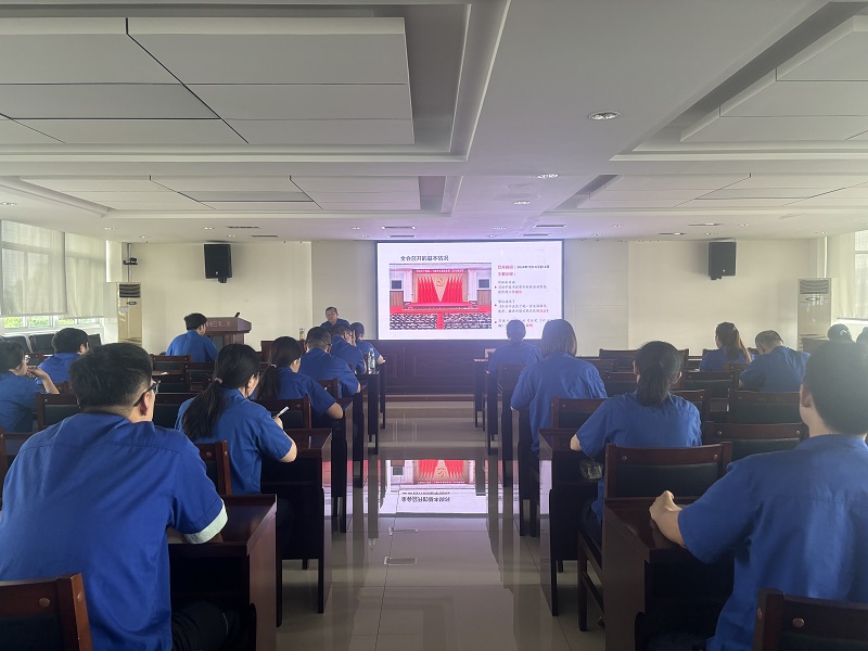 會議現(xiàn)場.jpg 會議現(xiàn)場.jpg