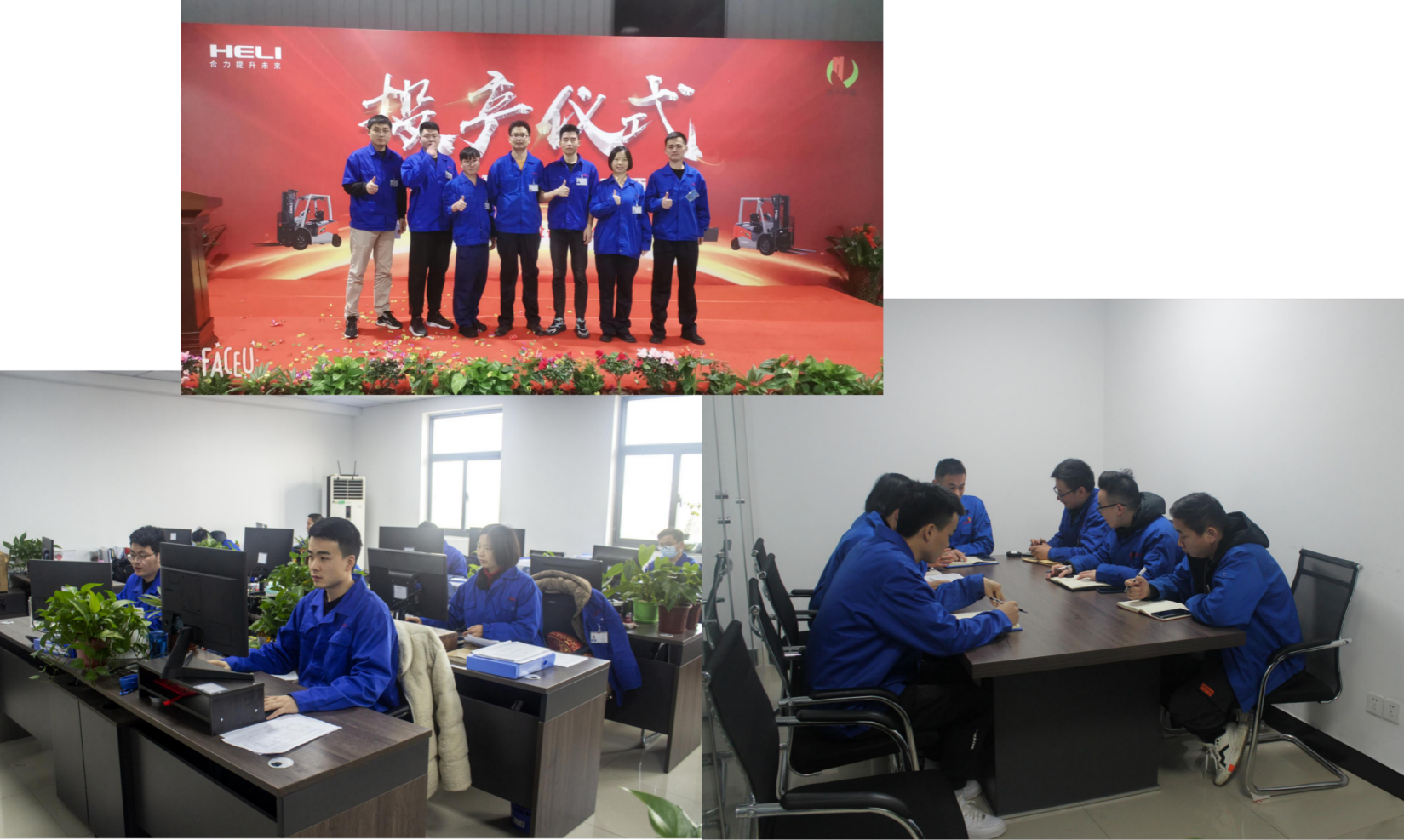 研發(fā).png 研發(fā).png