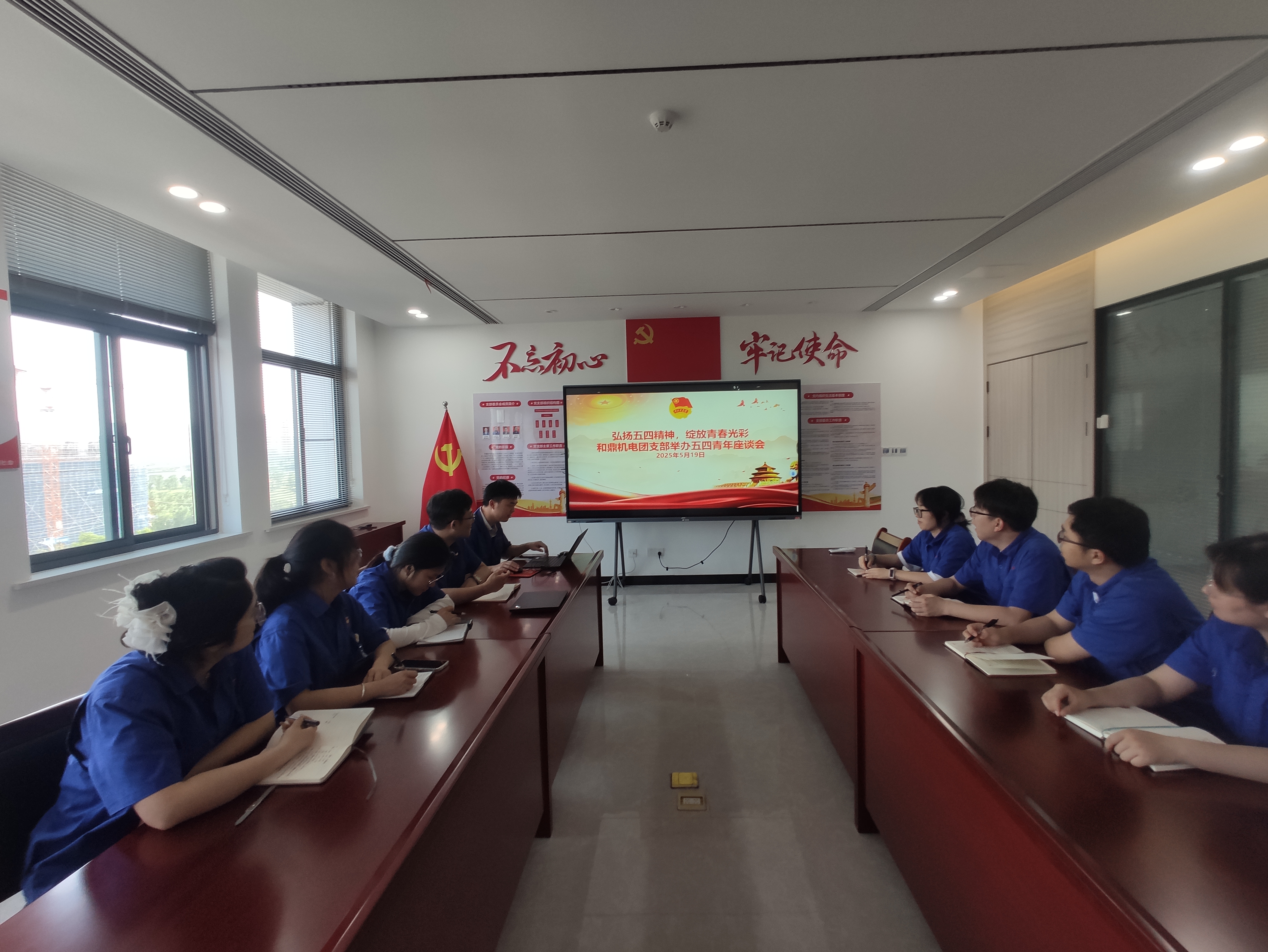 6089c17ddf336b4fcd4103d58b76112a_origin(1).jpg 6089c17ddf336b4fcd4103d58b76112a_origin(1).jpg