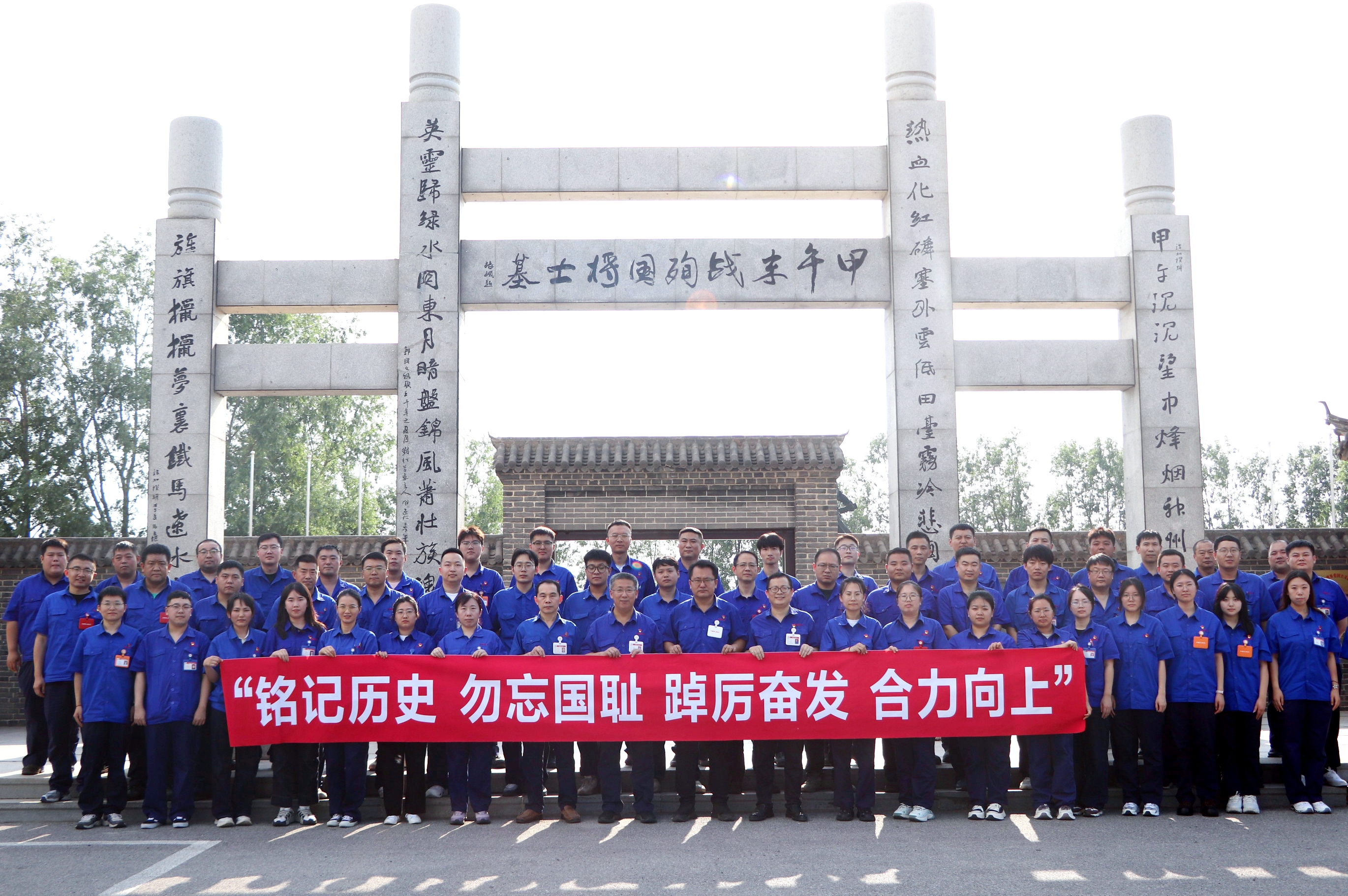 1主題活動合影(首圖).JPG 1主題活動合影(首圖).JPG