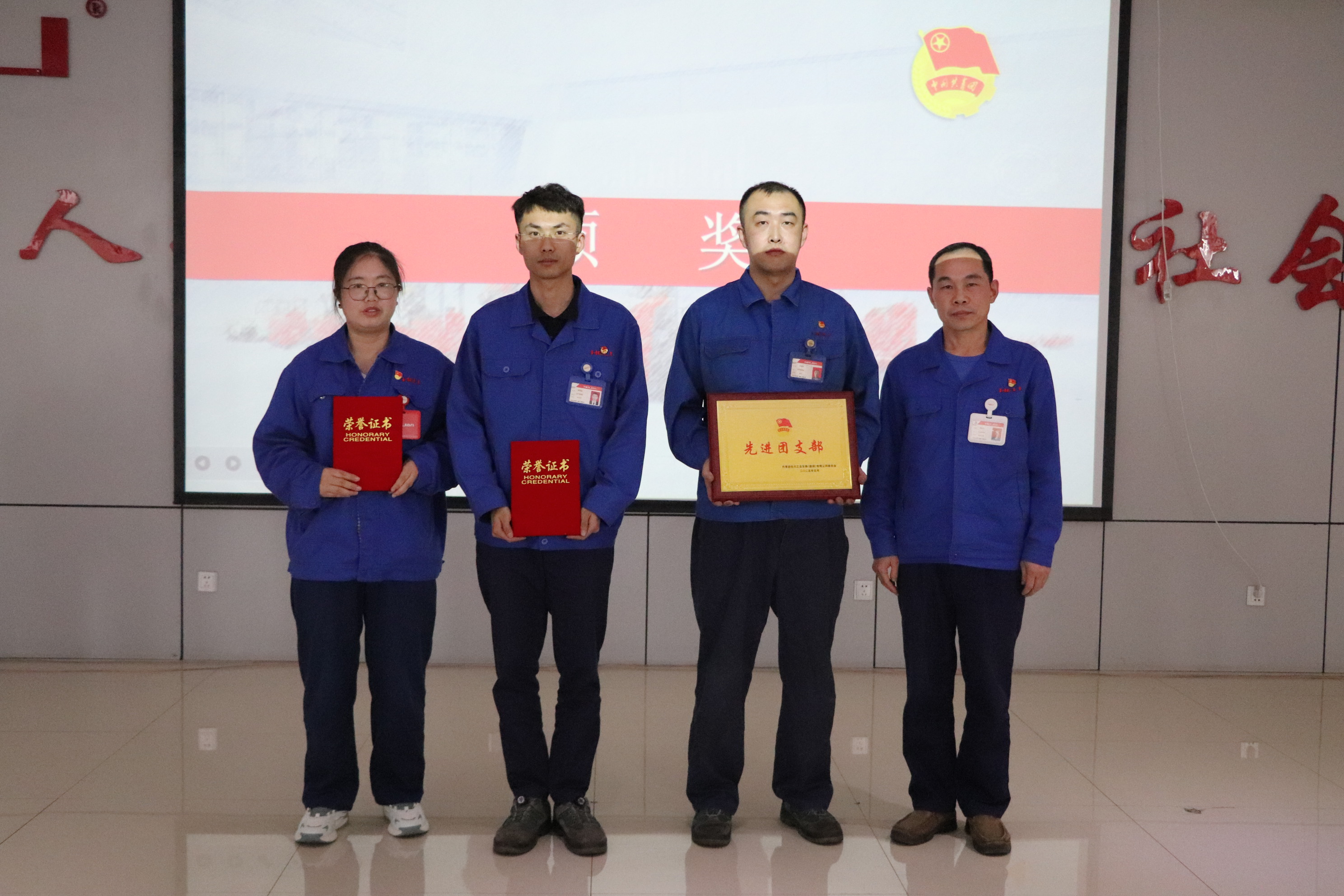 2.先進集體和個人頒獎 1.JPG