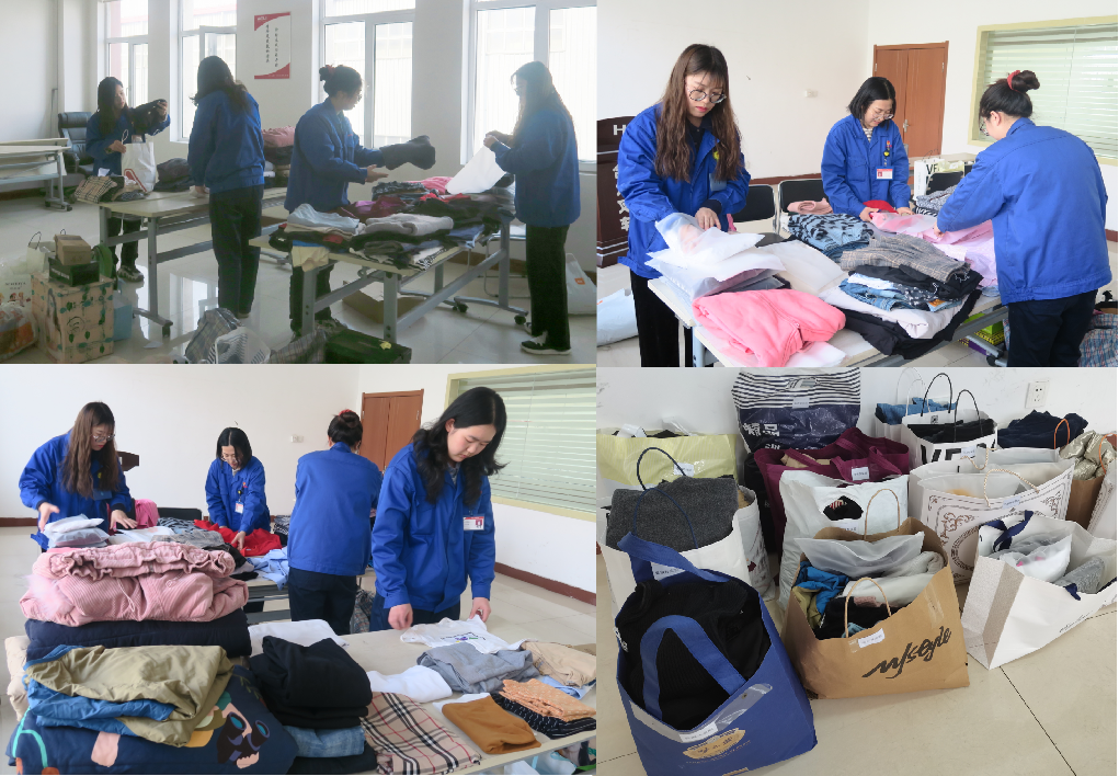 1 捐贈物品分類整理、標記.png