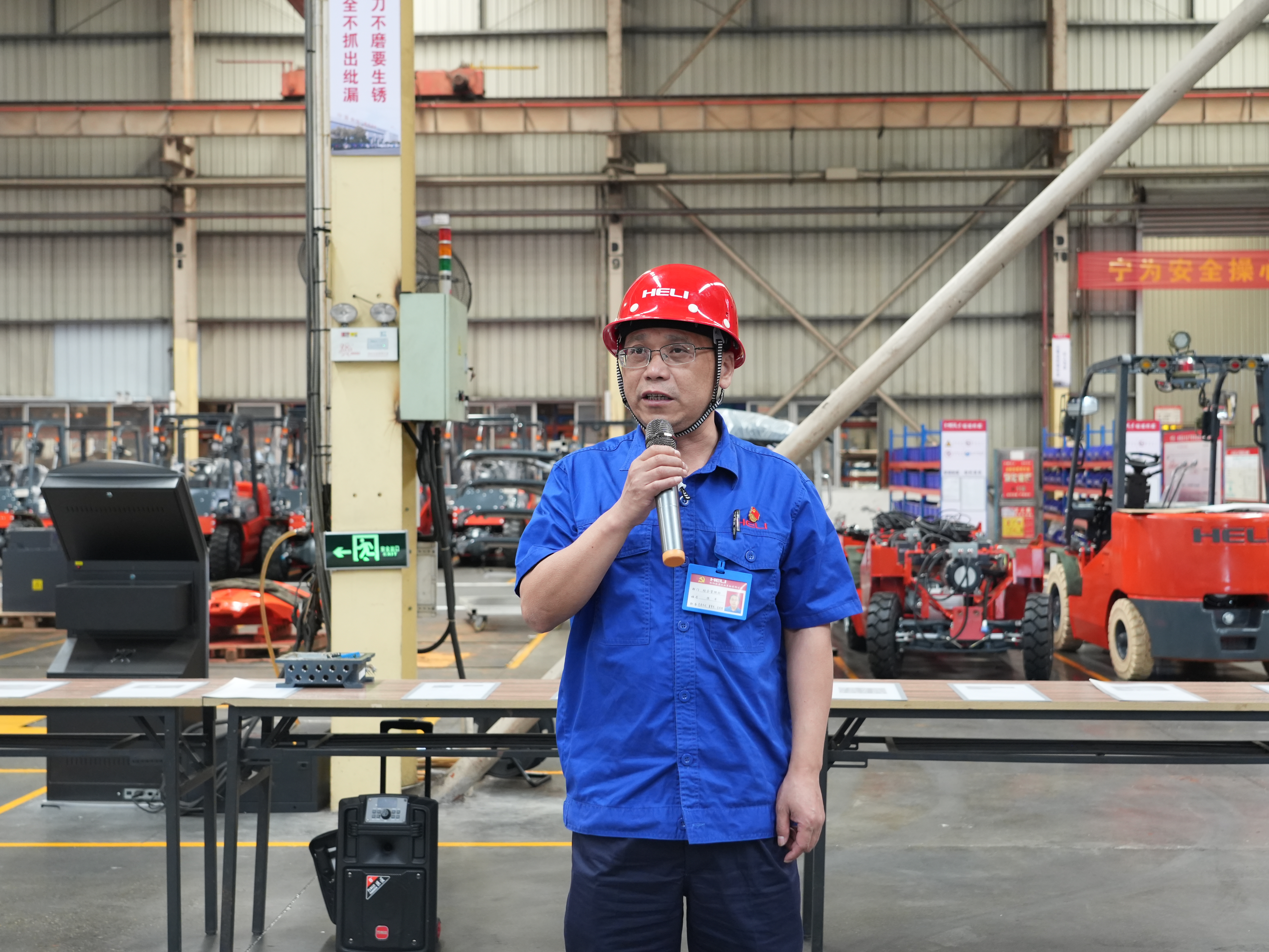 1-衡陽合力黨委書記、董事長、總經理陳軍作表彰講話.jpg 1-衡陽合力黨委書記、董事長、總經理陳軍作表彰講話.jpg