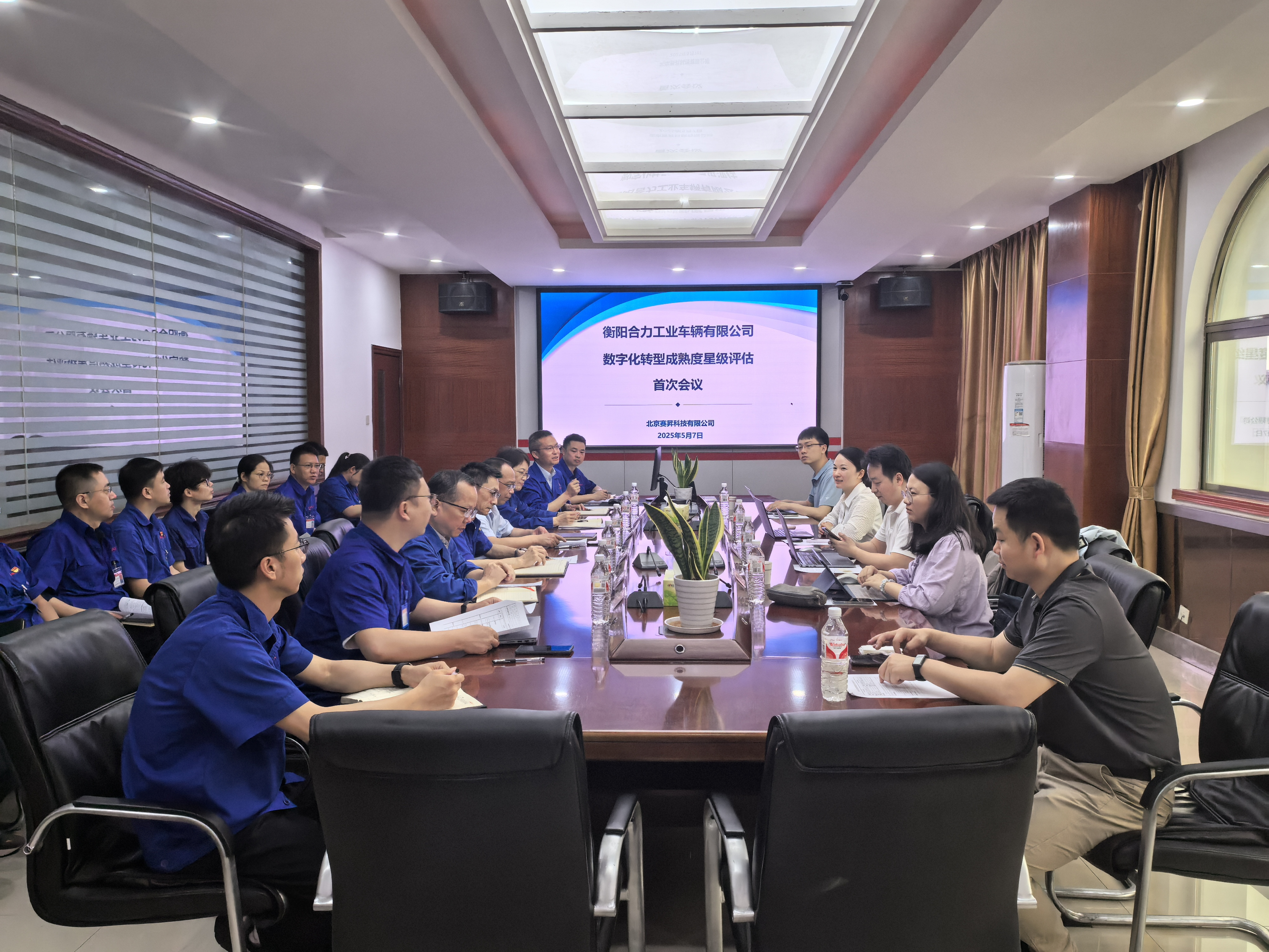 微信圖片_20250507140704(1).jpg 微信圖片_20250507140704(1).jpg