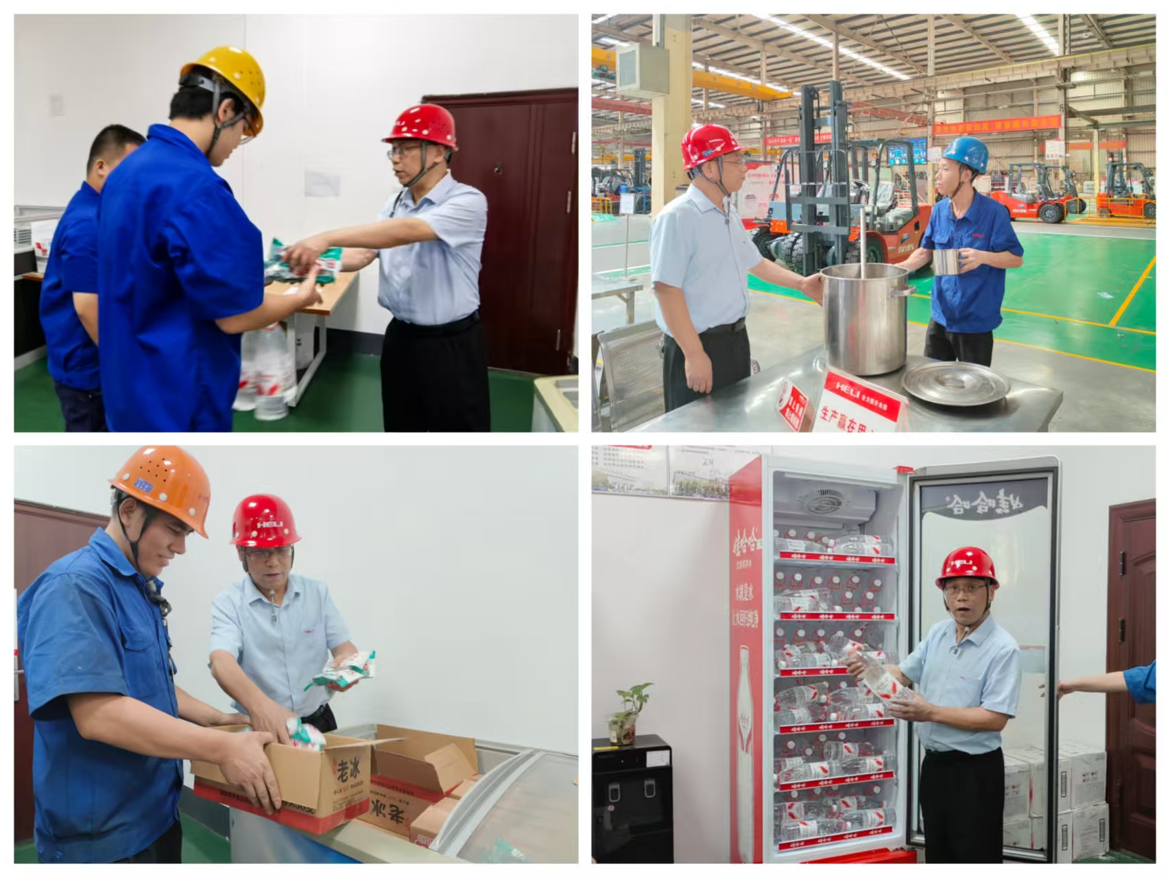 發放清涼物資.jpg 發放清涼物資.jpg