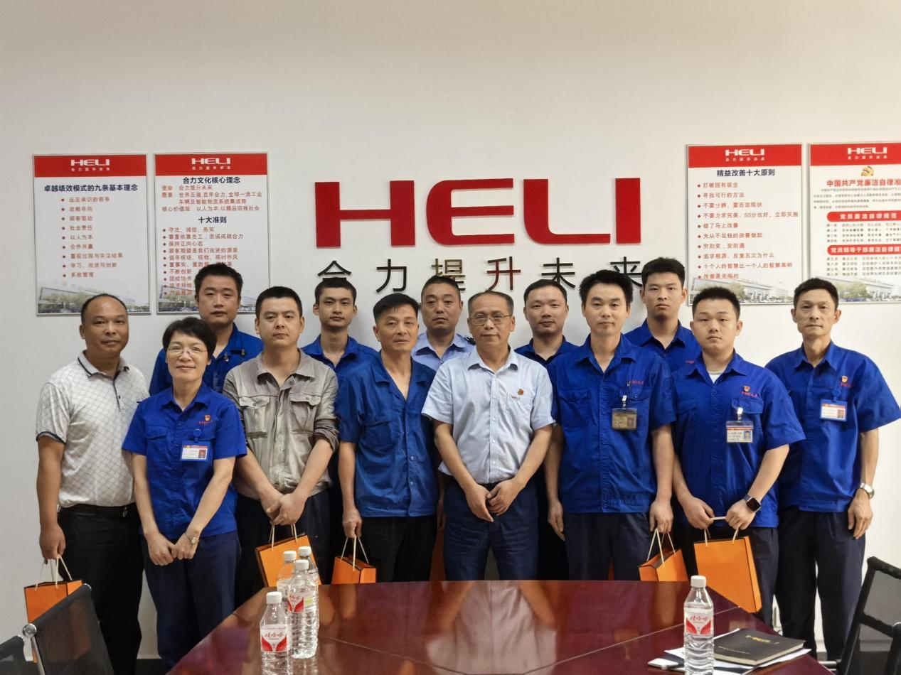 合影留念.png 合影留念.png