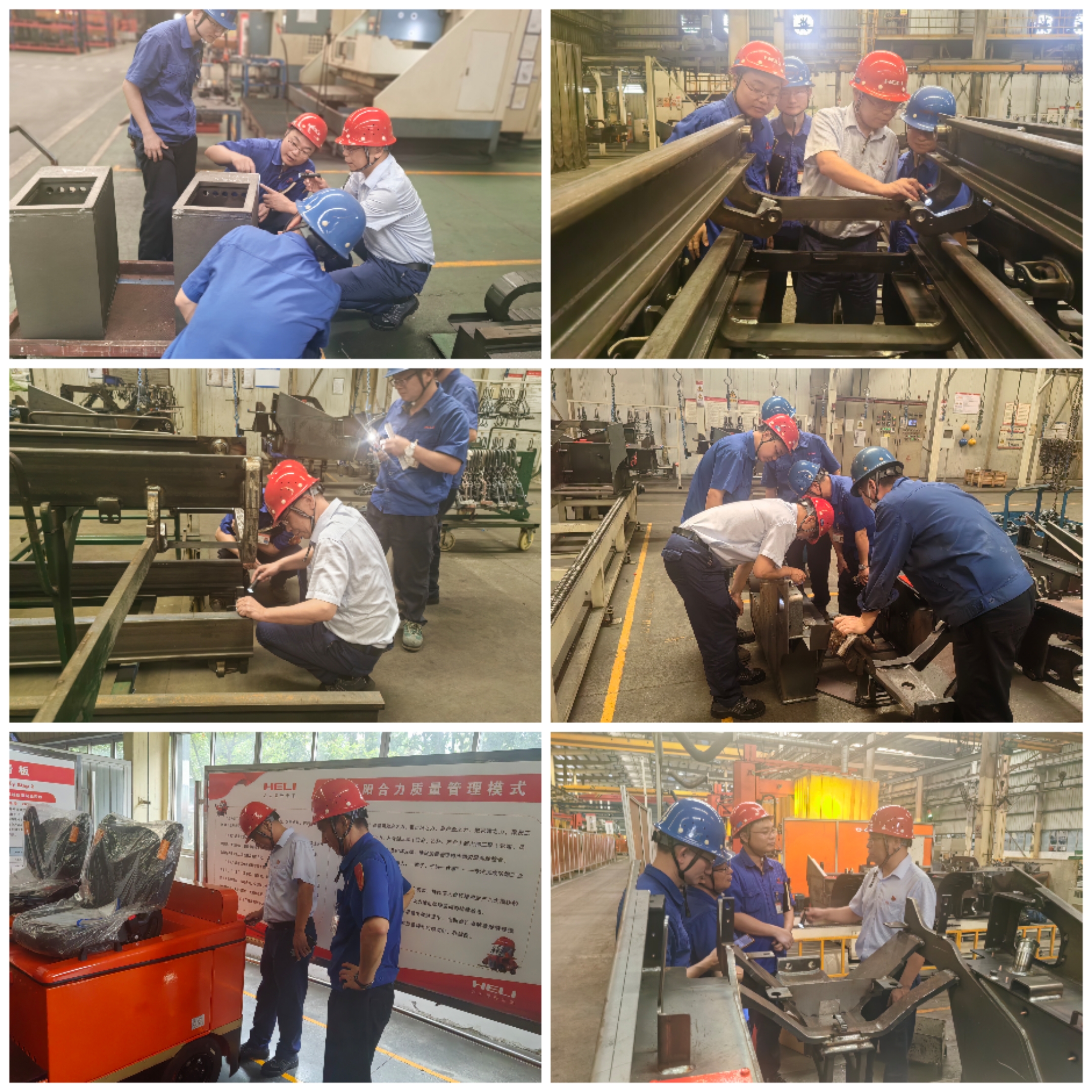 質(zhì)量專項(xiàng)檢查(二)(1).jpg 質(zhì)量專項(xiàng)檢查(二)(1).jpg