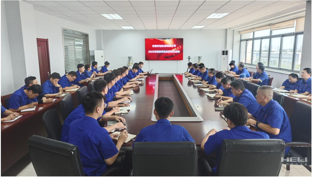 企業微信截圖_17579311039736.png 企業微信截圖_17579311039736.png