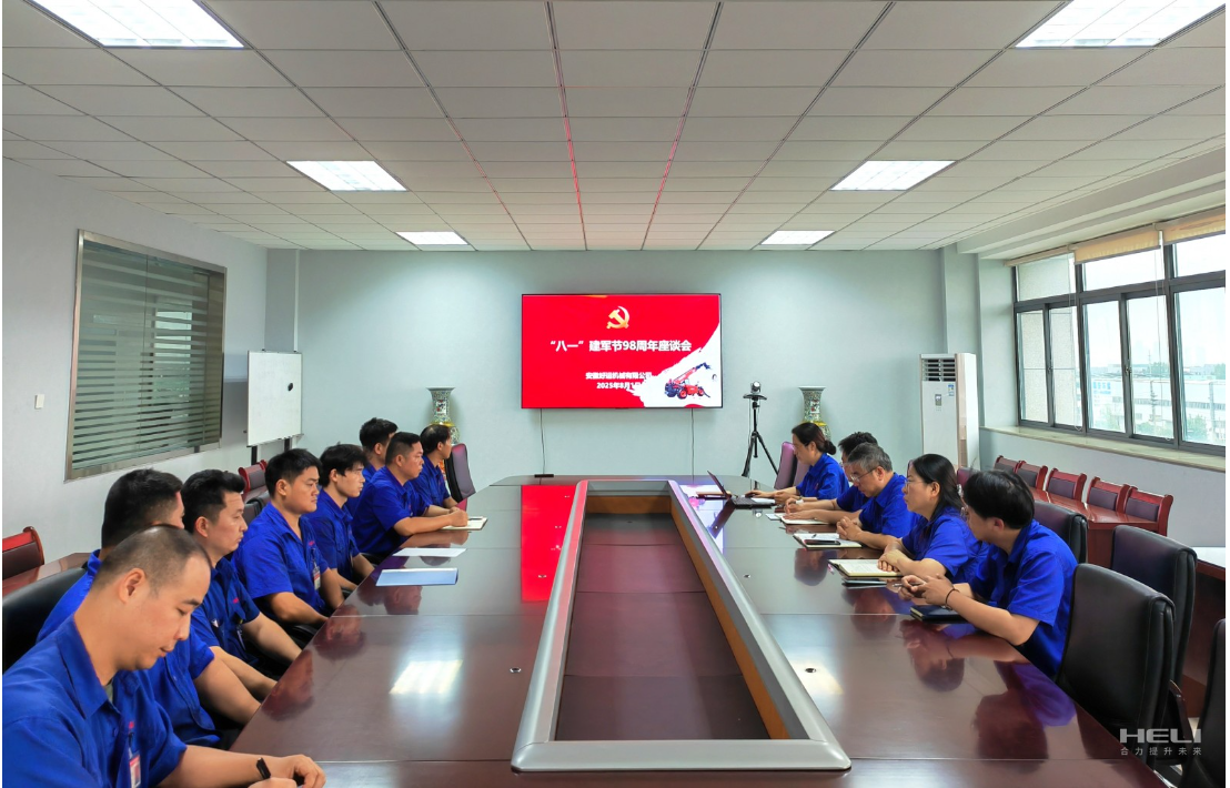 企業微信截圖_17579307637282.png 企業微信截圖_17579307637282.png