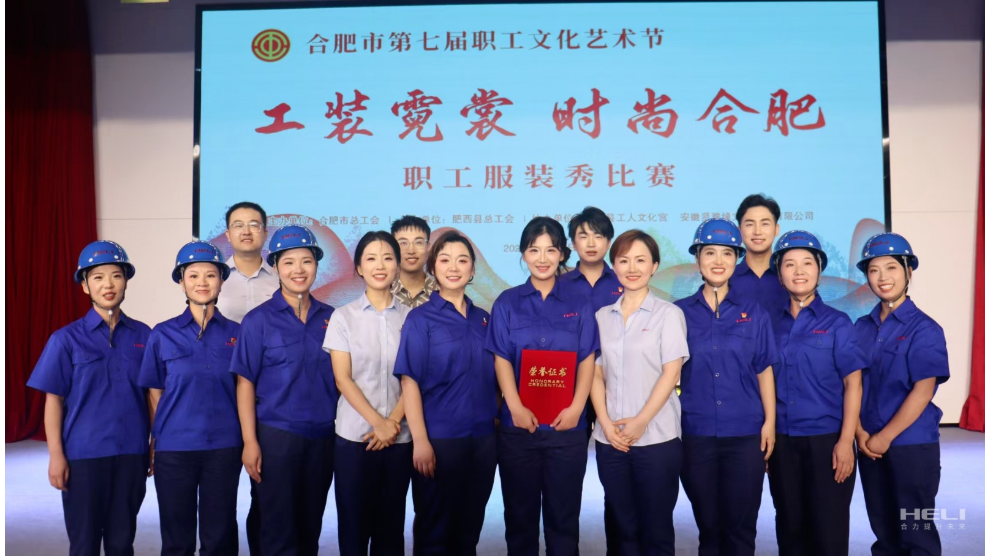 企業微信截圖_17601604814018.png 企業微信截圖_17601604814018.png