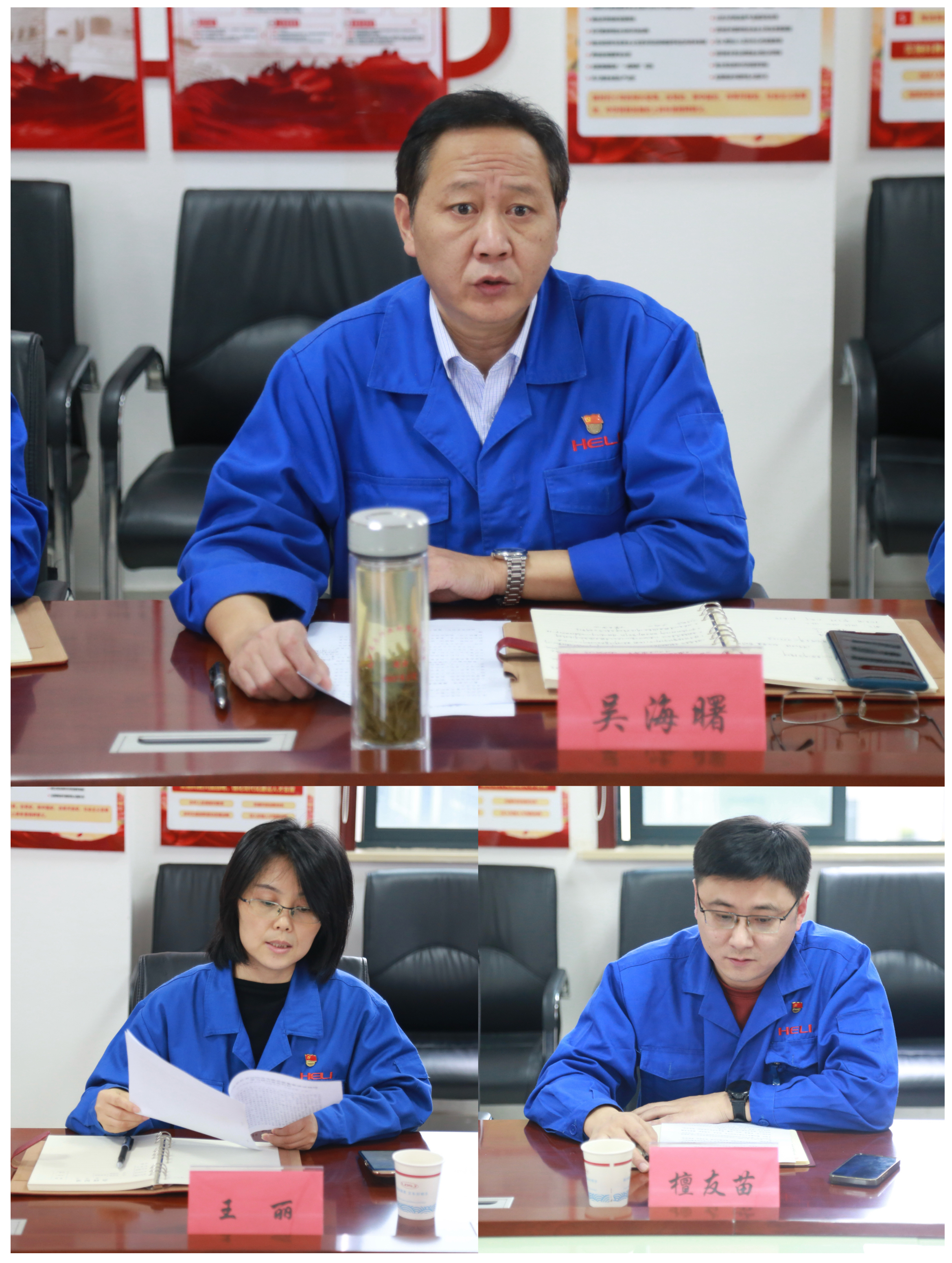 會議主持及研討發言現場.jpg 會議主持及研討發言現場.jpg