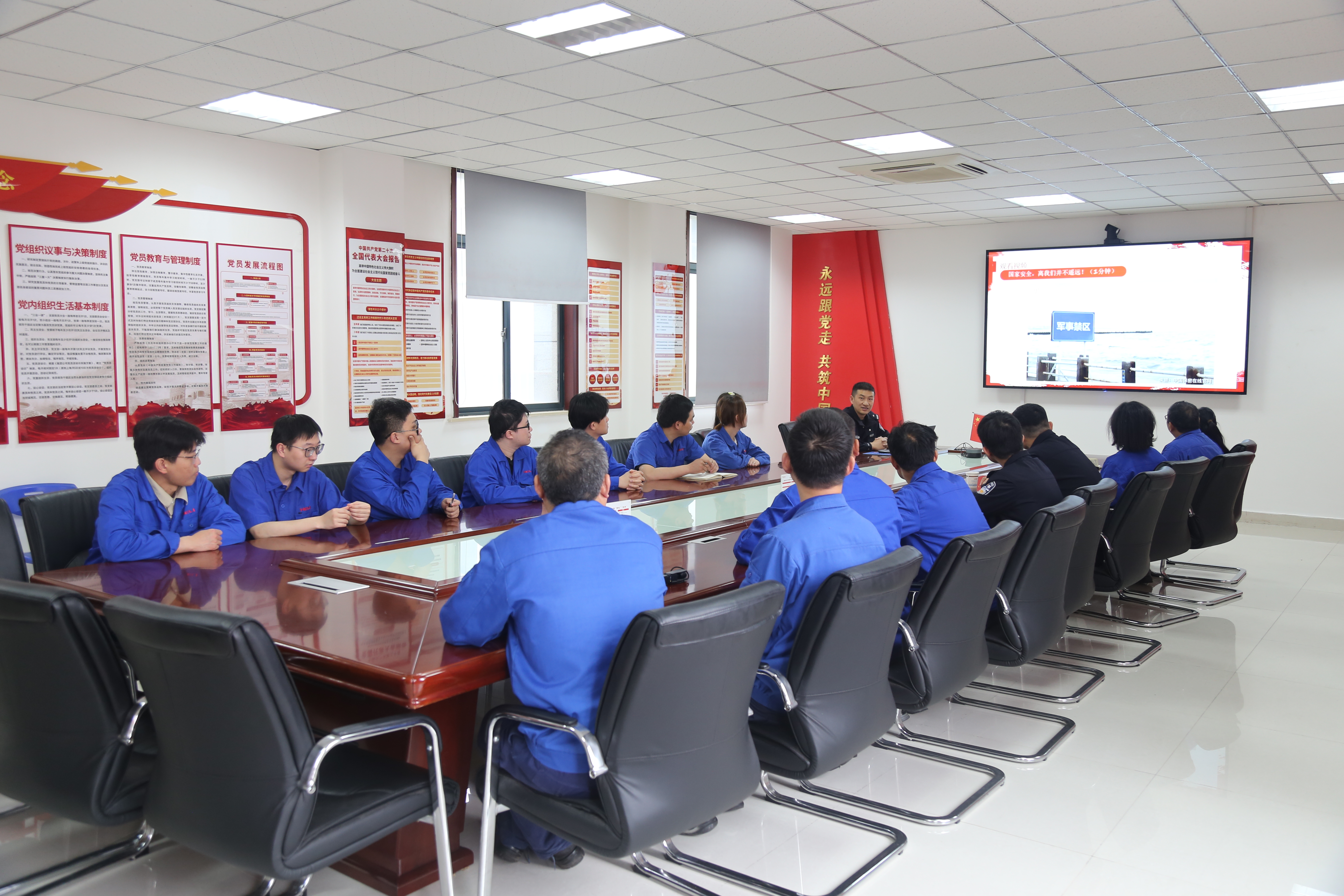 “國家安全 守護(hù)有我”專題培訓(xùn)現(xiàn)場.JPG “國家安全 守護(hù)有我”專題培訓(xùn)現(xiàn)場.JPG