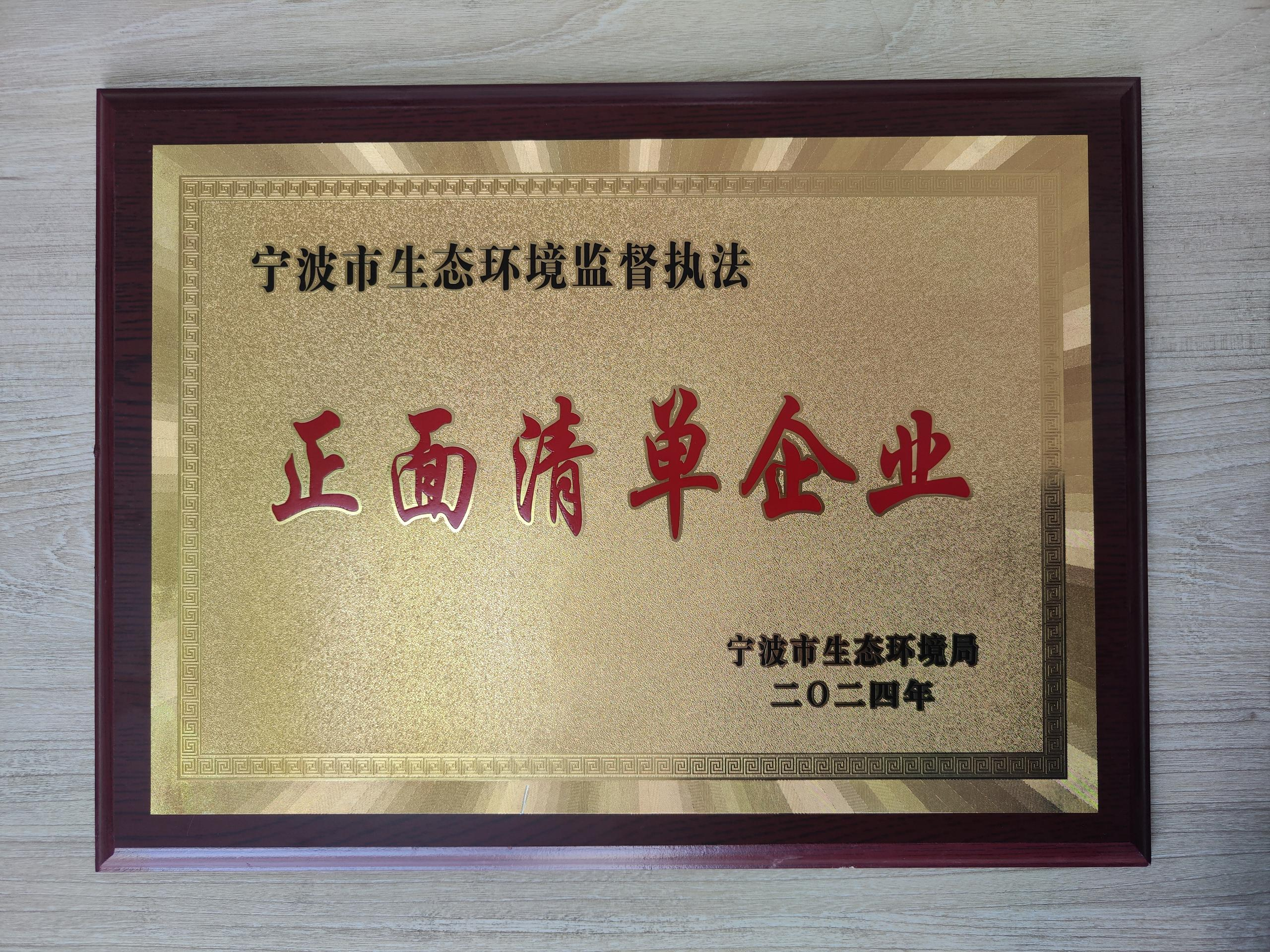 圖片2.png 圖片2.png