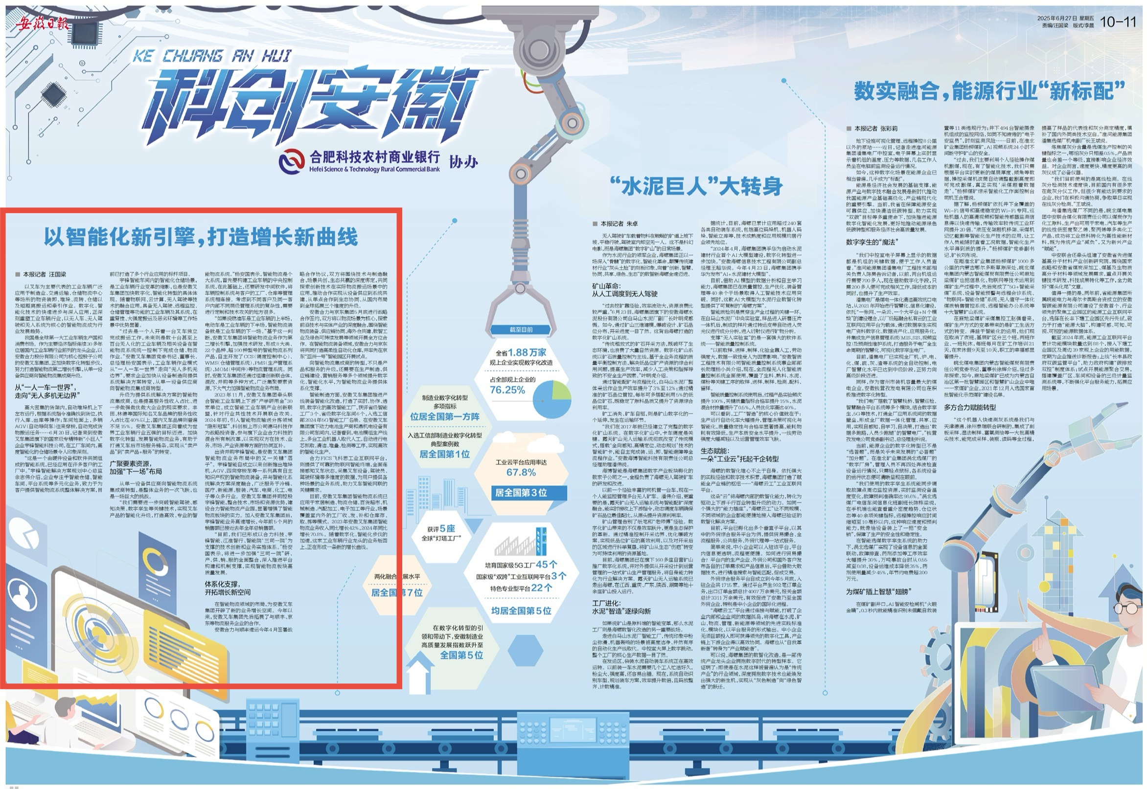 c05a3eeb08640bf32e318ea9d799c78.jpg c05a3eeb08640bf32e318ea9d799c78.jpg