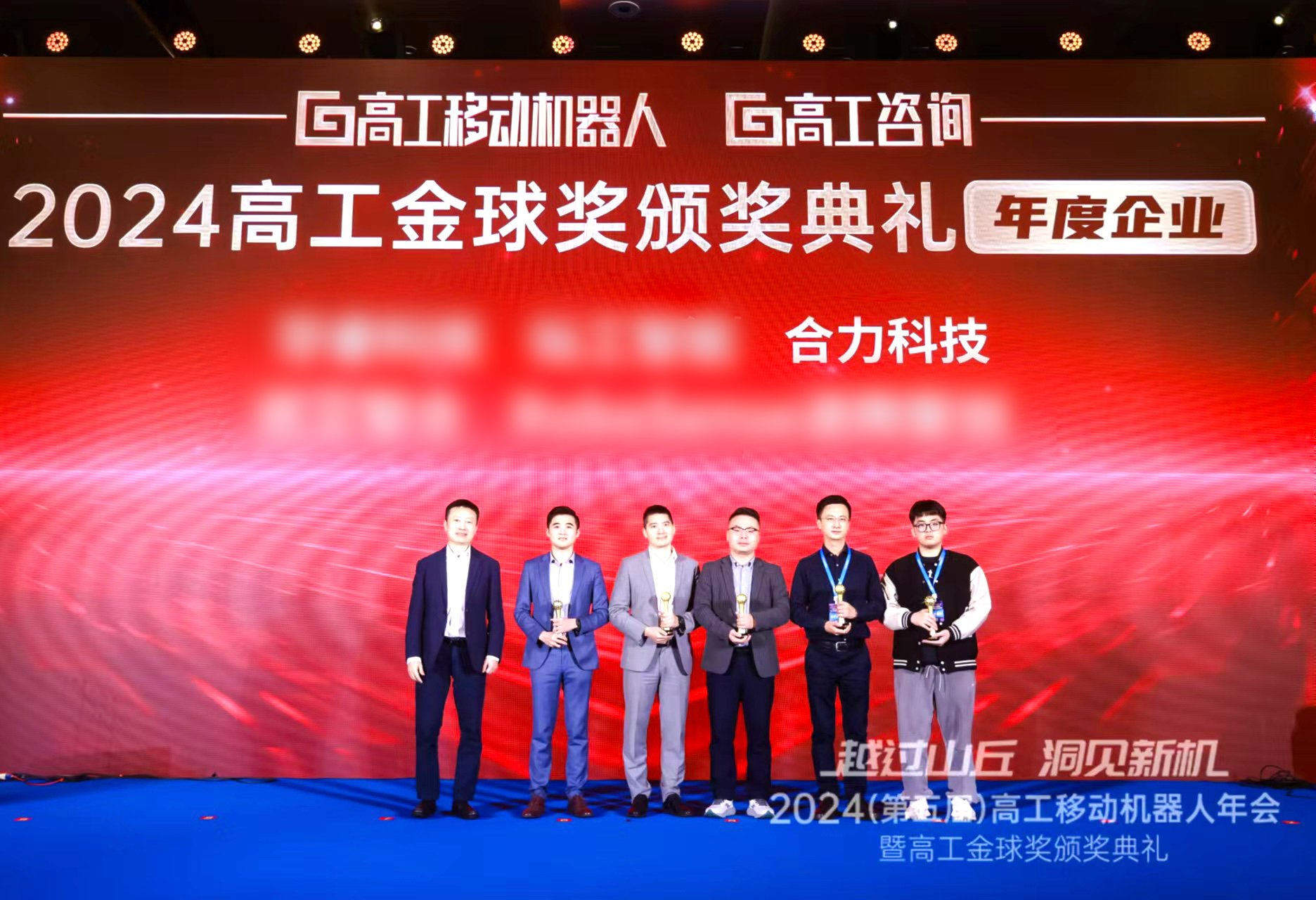 微信圖片_20241218103047.jpg 微信圖片_20241218103047.jpg