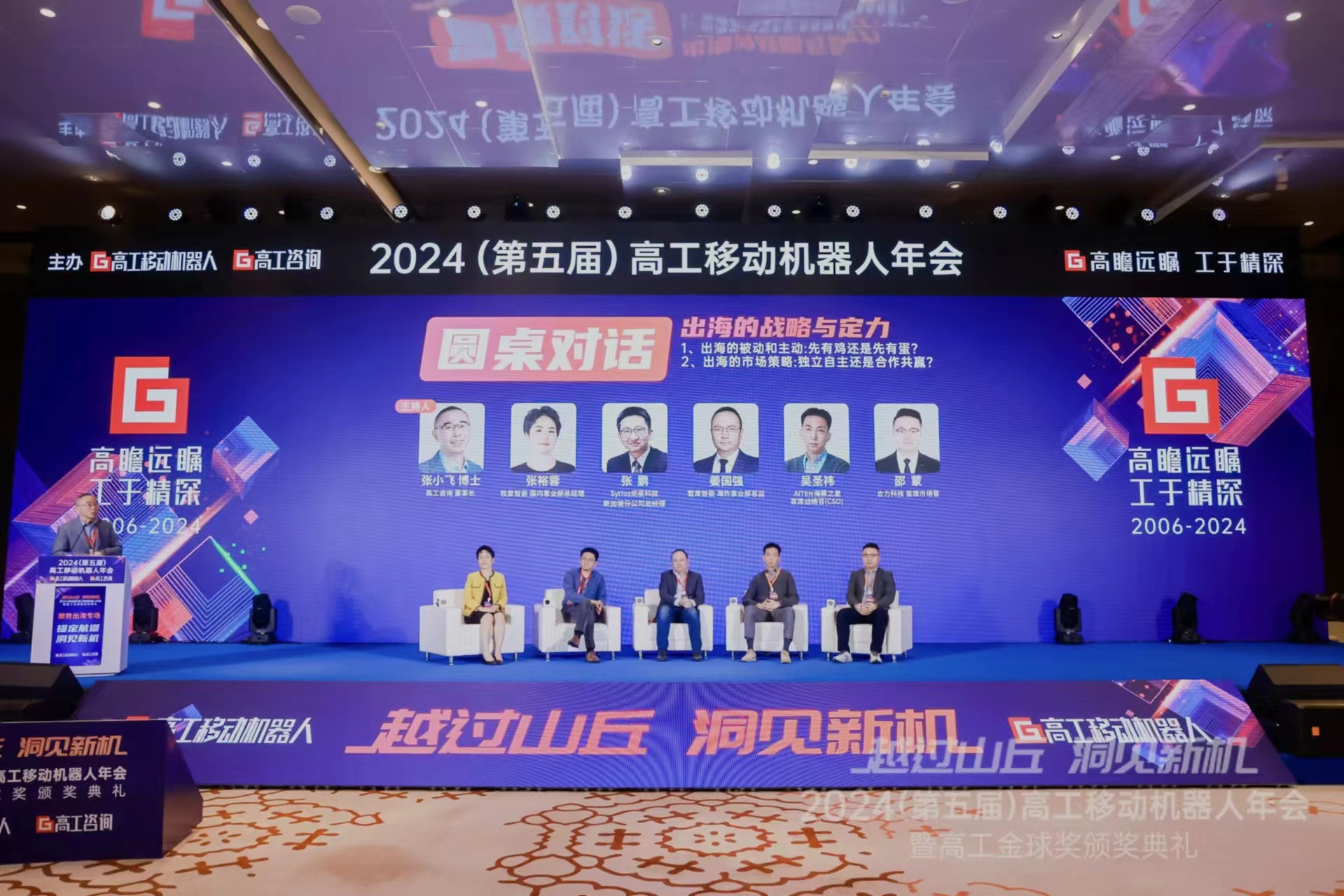 微信圖片_20241218103043.jpg 微信圖片_20241218103043.jpg